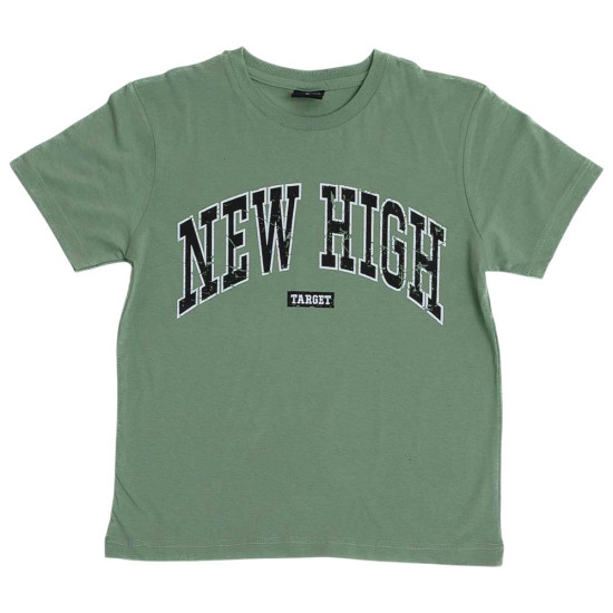 Target Παιδικό σετ Single Jersey ''New High'' Target Παιδικό σετ Single Jersey ''New High''